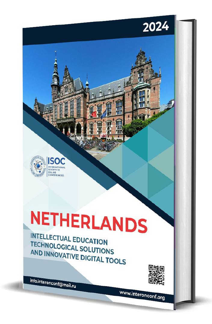 View Vol. 4 No. 43 (2025): INTELLECTUAL EDUCATION TECHNOLOGICAL SOLUTIONS AND INNOVATIVE DIGITAL TOOLS