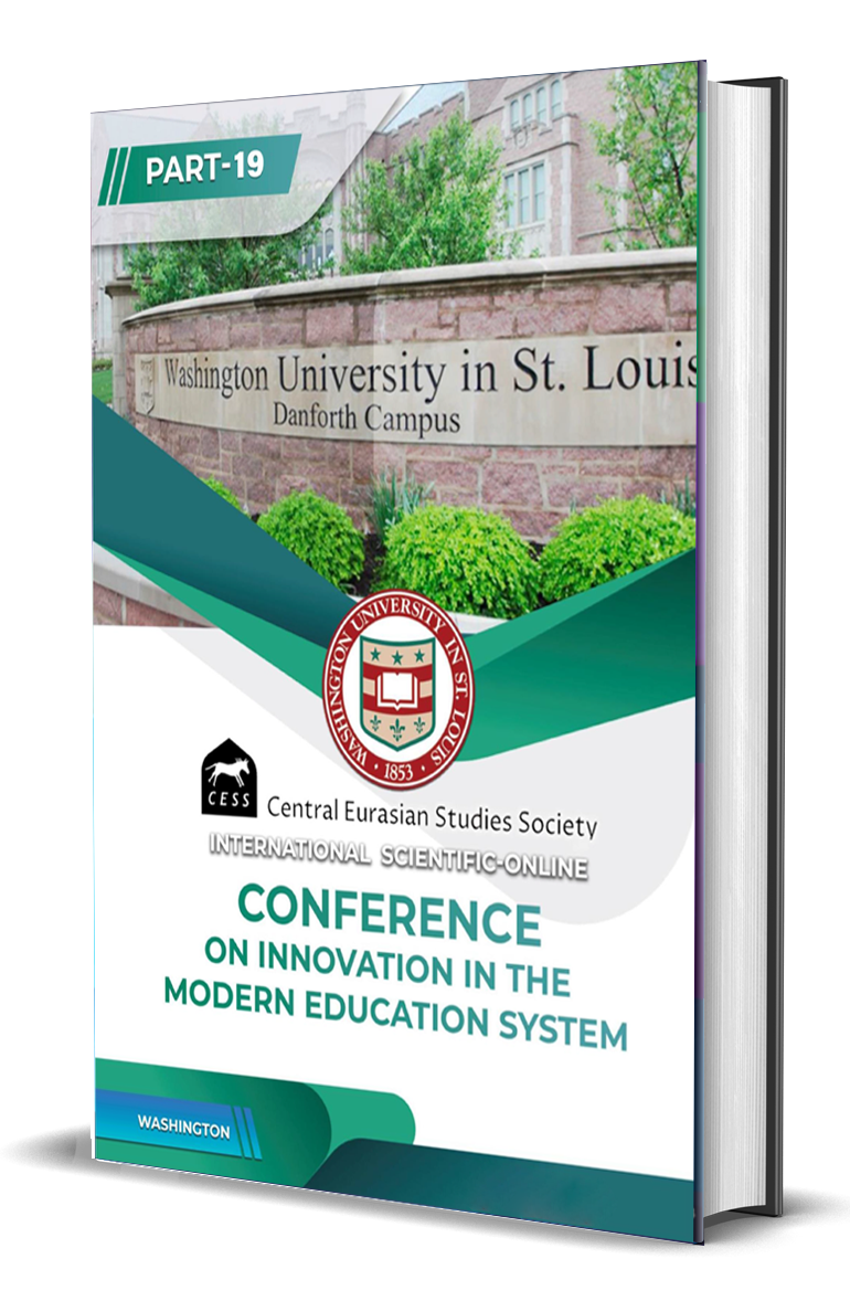 					View Vol. 6 No. 61 (2026): INNOVATION IN THE MODERN EDUCATION SYSTEM
				