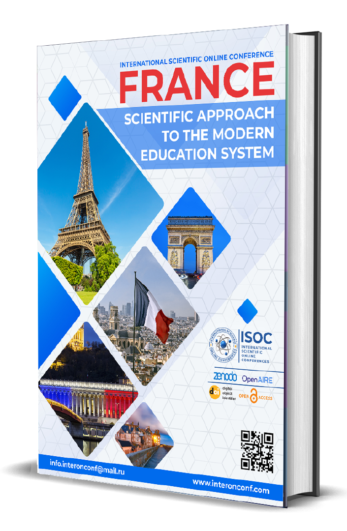 View Vol. 4 No. 42 (2025): SCIENTIFIC APPROACH TO THE MODERN EDUCATION SYSTEM