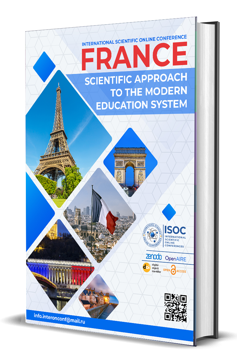 					View Vol. 4 No. 46 (2026): SCIENTIFIC APPROACH TO THE MODERN EDUCATION SYSTEM
				