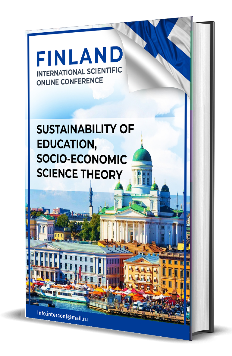 					View Vol. 4 No. 40 (2026): SUSTAINABILITY OF EDUCATION, SOCIO-ECONOMIC SCIENCE THEORY
				