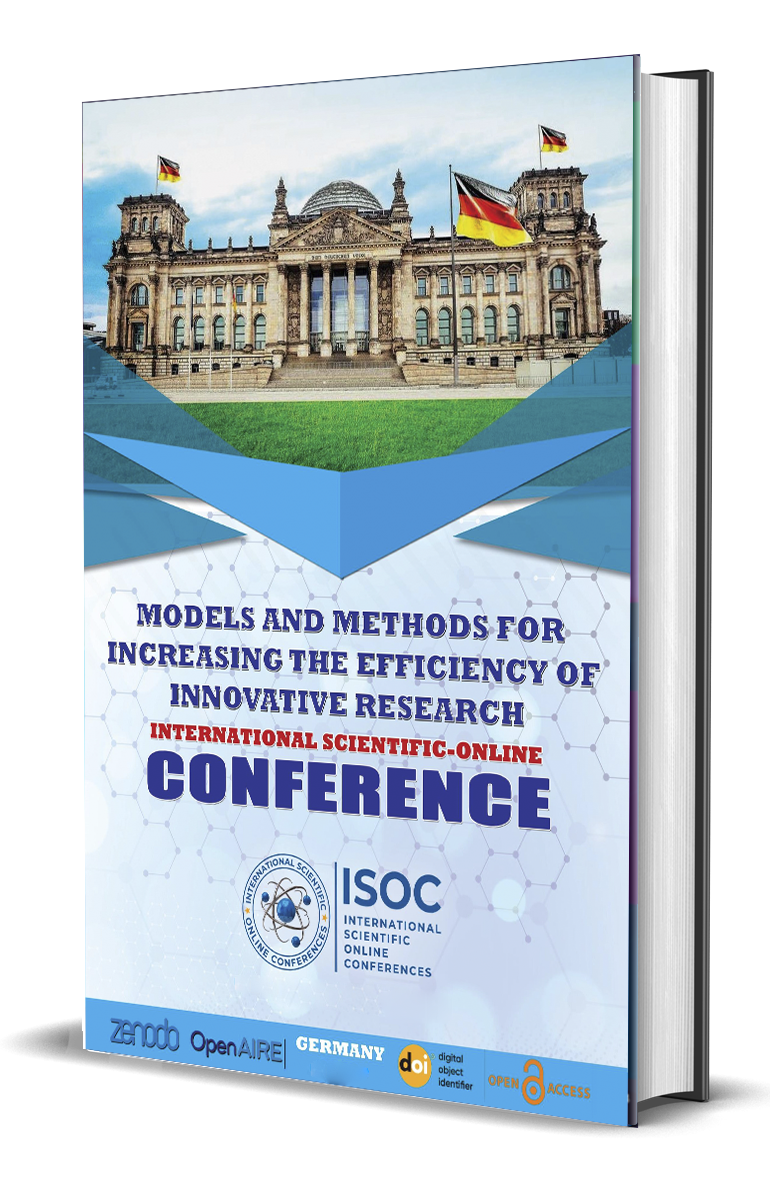 					View Vol. 5 No. 55 (2026): MODELS AND METHODS FOR INCREASING THE EFFICIENCY OF INNOVATIVE RESEARCH
				