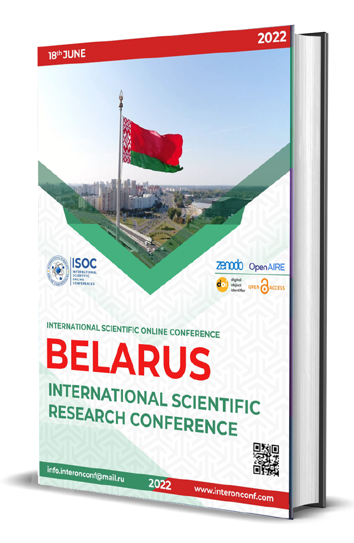 belarus